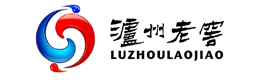 泸州老窖集团有限责任公司